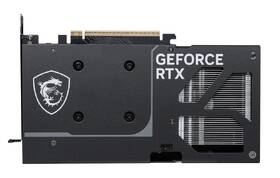 Grafická karta MSI GeForce RTX 5060 Ti 16G VENTUS 2X OC PLUS 

 obrázek produktu 1 z 4