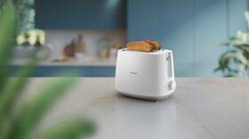 Topinkovač Philips HD2581/00 bílý

 obrázek produktu 7 z 8
