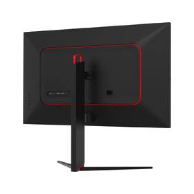 Monitor Dahua LM32-P301A černý

 obrázek produktu 7 z 11