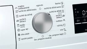 Sušička prádla Siemens WT45W461CS bílá

 obrázek produktu 3 z 12