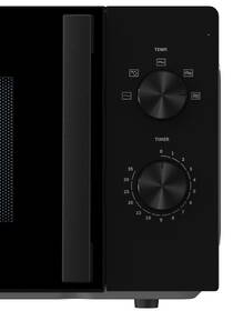 Mikrovlnná trouba Hisense H20MOBP1H černá

 obrázek produktu 4 z 4