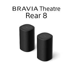 Reproduktory Sony SA-RS8 ( 2 ks) černý

 obrázek produktu 8 z 8