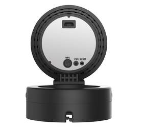 IP kamera D-Link DCS-936L černá

 obrázek produktu 3 z 3