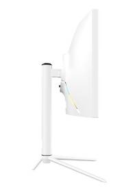 Monitor Dahua LM30-E330CW bílý

 obrázek produktu 7 z 7