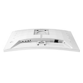 Herní monitor Philips 27M2C5201L/00 bílý

 obrázek produktu 9 z 10
