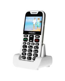 Mobilní telefon Evolveo EasyPhone XD - seniorský bílý

 obrázek produktu 2 z 4