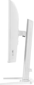 Herní monitor IIYAMA G-Master GB2771QSU-W1 bílý

 obrázek produktu 9 z 10