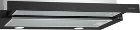 Odsavač par Gorenje BHP623E11B černý

 obrázek produktu 3 z 4
