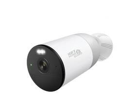 IP kamera iGET HOMEGUARD HGWNK108402S bílá

 obrázek produktu 2 z 5