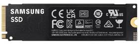 SSD Samsung 990 EVO 1TB 

 obrázek produktu 1 z 4