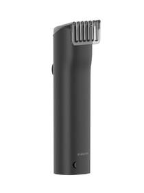 Zastřihovač vousů Xiaomi Grooming Kit Pro černý

 obrázek produktu 1 z 16