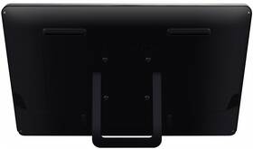 Monitor ViewSonic TD2430 černý

 obrázek produktu 4 z 9