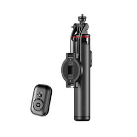 Selfie tyč Mobile Origin Magnetic Selfie Stick Tripod S1 černá

 obrázek produktu 4 z 19
