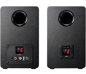 Reproduktory Audio-technica AT-SP3X (2 ks) černé

 obrázek produktu 1 z 9