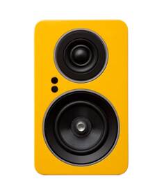 Reproduktory Jamo C705 MKII (2 ks) žlutý

 obrázek produktu 1 z 4