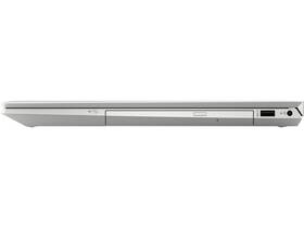 Notebook HP 17-ce0102nc stříbrný

 obrázek produktu 5 z 6