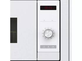 Mikrovlnná trouba Mora VMT 445 W bílá

 obrázek produktu 2 z 8