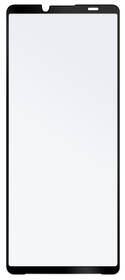 Tvrzené sklo FIXED Full-Cover na Sony Xperia 10 V černé

 obrázek produktu 1 z 2
