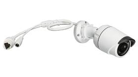 IP kamera D-Link DCS-4703E bílý

 obrázek produktu 2 z 8