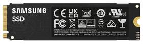 SSD Samsung 990 EVO Plus 1TB 

 obrázek produktu 3 z 4
