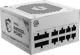 Zdroj MSI A850GL PCIE5 WHITE bílý

 obrázek produktu 4 z 12