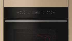 Trouba Whirlpool WOI78FPT1SXA černá/nerez

 obrázek produktu 2 z 10