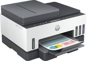 Tiskárna multifunkční HP Smart Tank 750 All-in-One šedá/bílá

 obrázek produktu 3 z 6