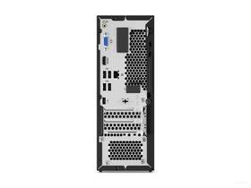Stolní počítač Lenovo V35s-07ADA SFF černý

 obrázek produktu 5 z 5