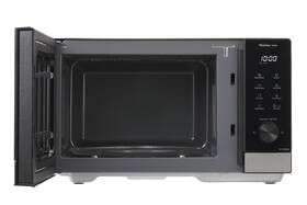 Mikrovlnná trouba Panasonic NN-SD38QSEPG šedá

 obrázek produktu 1 z 8