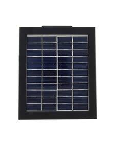 Reflektor Trixline TR-20SC LED Solární 20W 1000lm s pohybovým senzorem černý

 obrázek produktu 2 z 5