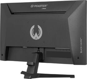 Herní monitor IIYAMA G-Master G2441HSU-B1 černý

 obrázek produktu 5 z 9