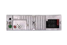 Autorádio Blaupunkt Madrid 200 BT černé

 obrázek produktu 2 z 2