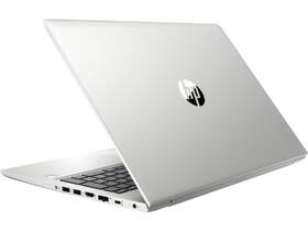 Notebook HP 450 G6 stříbrný

 obrázek produktu 4 z 7