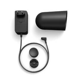 IP kamera Philips Secure Cam Battery černá

 obrázek produktu 3 z 4