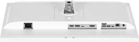Monitor IIYAMA ProLite XUB2497HSN-W2 bílý

 obrázek produktu 8 z 10