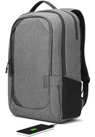 Batoh na notebook Lenovo Business Casual 17" Backpack šedý

 obrázek produktu 3 z 6
