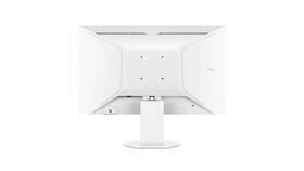 Herní monitor TCL 25G54 bílý

 obrázek produktu 5 z 8