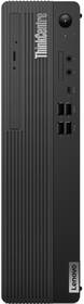 Stolní počítač Lenovo ThinkCentre M75s Gen 2 SFF černý

 obrázek produktu 2 z 6