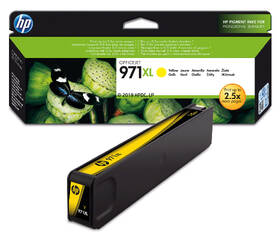 Inkoustová náplň HP 971XL, 6 600 stran žlutá

 obrázek produktu 1 z 5