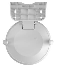 IP kamera Imou Cruiser SC 5Mpx bílá

 obrázek produktu 12 z 12