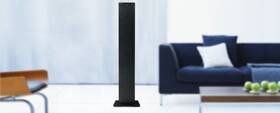 Reproduktor MUSE M-1250BT černé

 obrázek produktu 3 z 4
