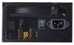 Zdroj ADATA Probe 700W 
