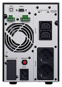 Záložní zdroj CyberPower OnLine S UPS 1500VA/1350W, Tower černý

 obrázek produktu 2 z 2