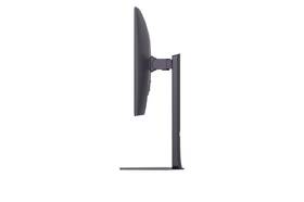 Herní monitor LG UltraGear 32GX850A-B černý

 obrázek produktu 7 z 8