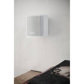 Reproduktory Bose Surround Speakers (2 ks) bílý

 obrázek produktu 5 z 5