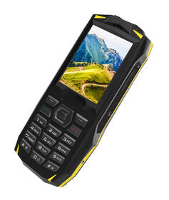 Mobilní telefon iGET GBV1000 Dual SIM černý/žlutý

 obrázek produktu 7 z 9