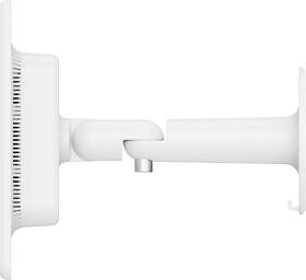 Solární panel EZVIZ 12W s bateriovým úložištěm bílý

 obrázek produktu 3 z 3