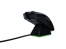 Myš Razer Viper Ultimate & Mouse Dock černá

 obrázek produktu 5 z 12