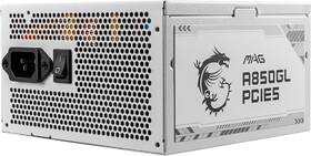 Zdroj MSI A850GL PCIE5 WHITE bílý

 obrázek produktu 9 z 12