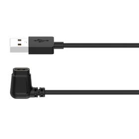 Nabíjecí kabel Amazfit Falcon černý

 obrázek produktu 8 z 12
